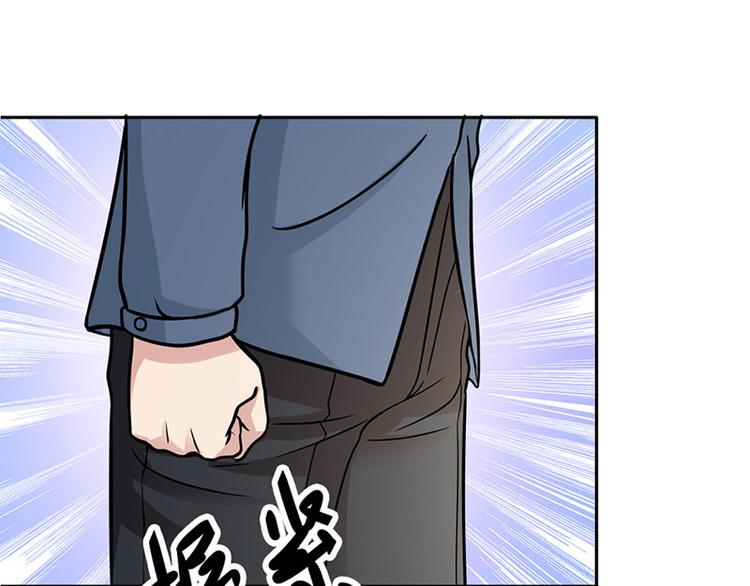 第22话 我诅咒你注孤生(1/3)-第22话