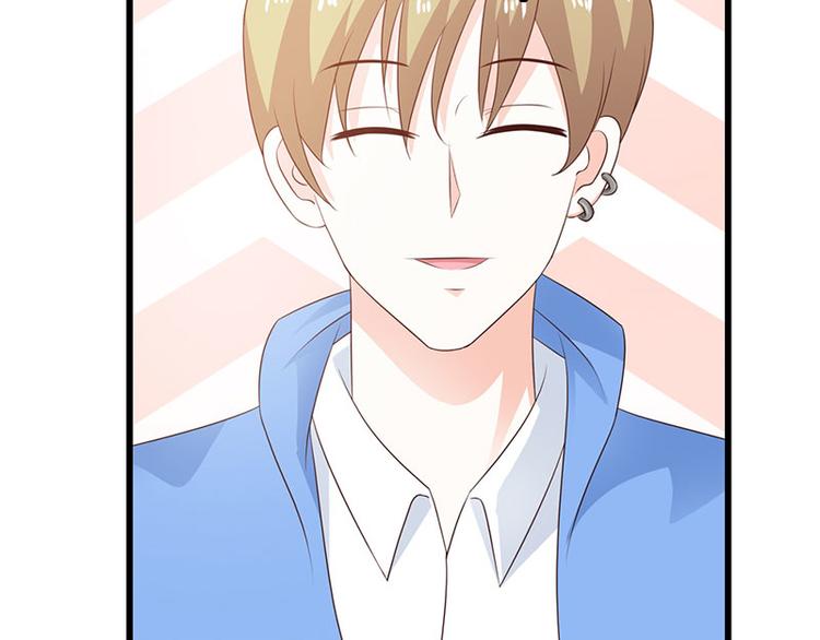 第24话 沾花惹草的女人(1/3)-第24话