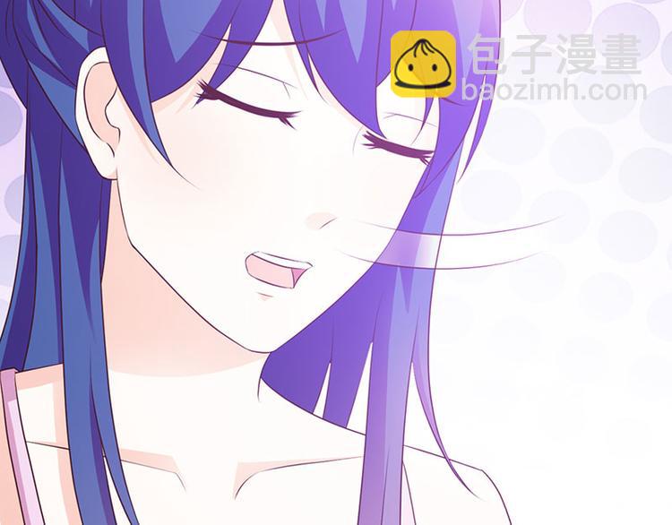 第24话 沾花惹草的女人(1/3)-第24话