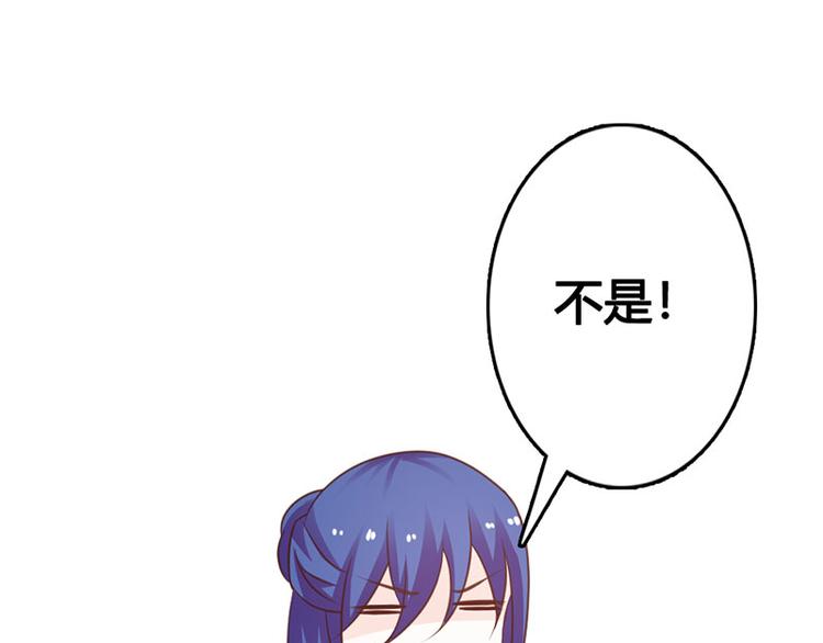 第24话 沾花惹草的女人(1/3)-第24话