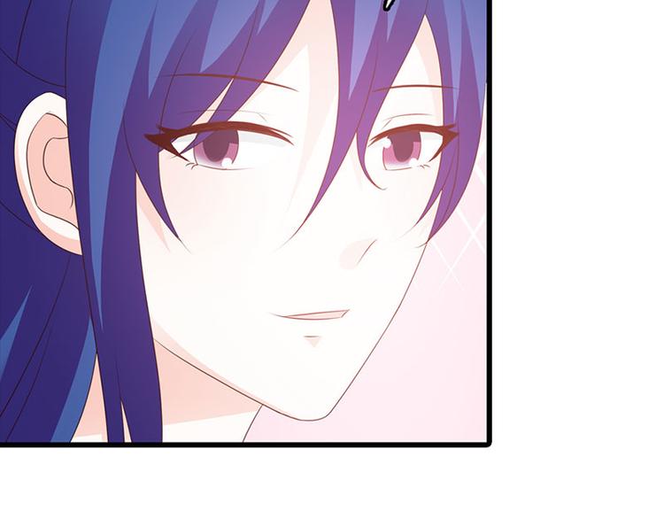 第24话 沾花惹草的女人(1/3)-第24话