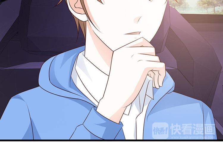 第24话 沾花惹草的女人(1/3)-第24话