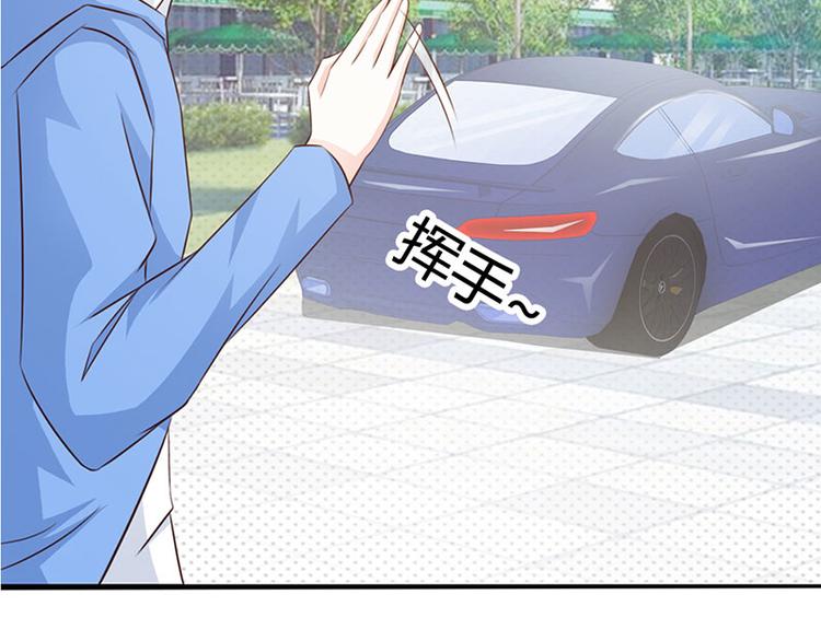 第24话 沾花惹草的女人(1/3)-第24话