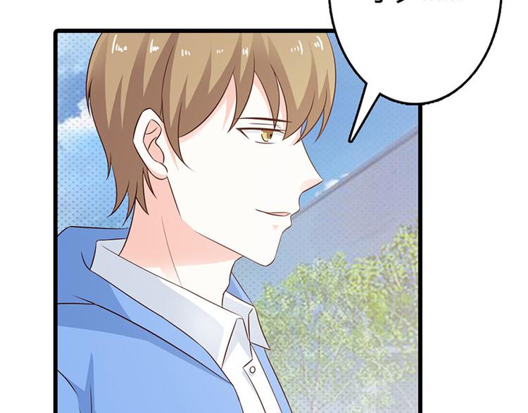 第24话 沾花惹草的女人(1/3)-第24话