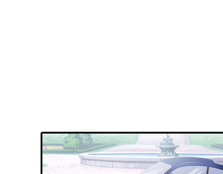 第24话 沾花惹草的女人(1/3)-第24话