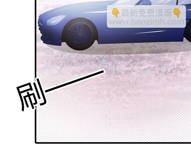 第24话 沾花惹草的女人(1/3)-第24话