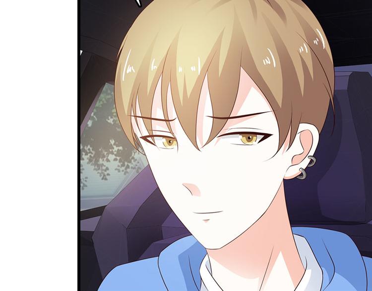 第24话 沾花惹草的女人(1/3)-第24话