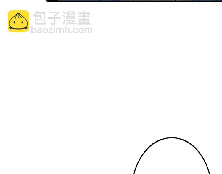 第24话 沾花惹草的女人(1/3)-第24话