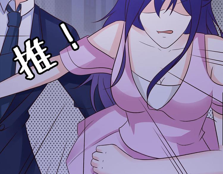 第26话 我诅咒你下辈子注孤生(1/3)-第26话