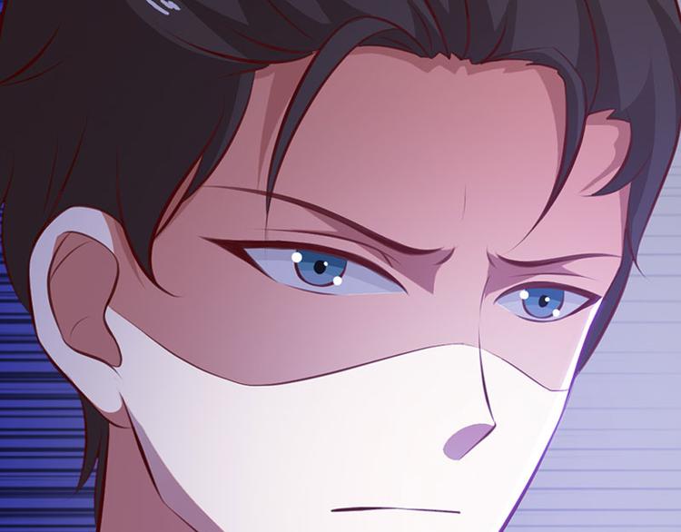 第26话 我诅咒你下辈子注孤生(1/3)-第26话