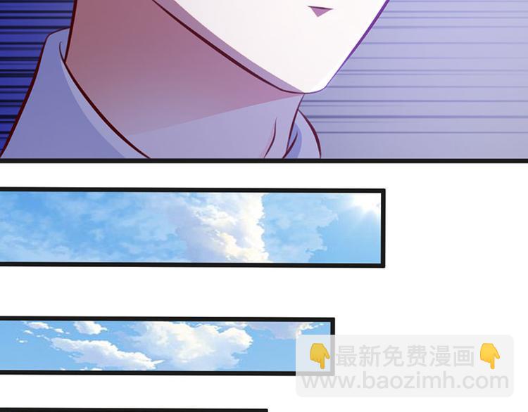 第26话 我诅咒你下辈子注孤生(1/3)-第26话