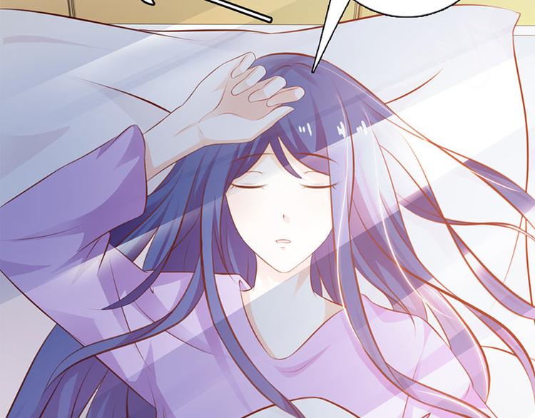 第26话 我诅咒你下辈子注孤生(1/3)-第26话