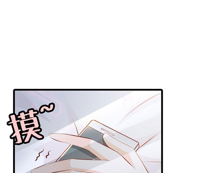 第26话 我诅咒你下辈子注孤生(1/3)-第26话