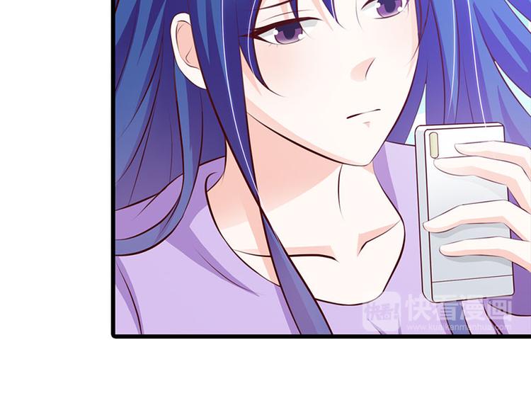 第26话 我诅咒你下辈子注孤生(1/3)-第26话