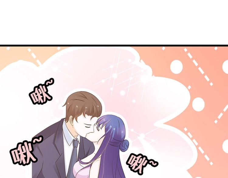 第26话 我诅咒你下辈子注孤生(1/3)-第26话