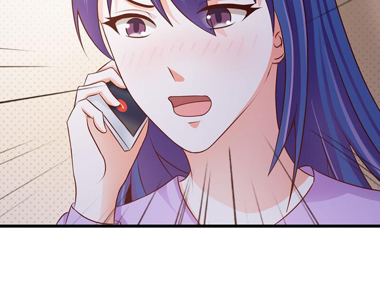 第26话 我诅咒你下辈子注孤生(1/3)-第26话