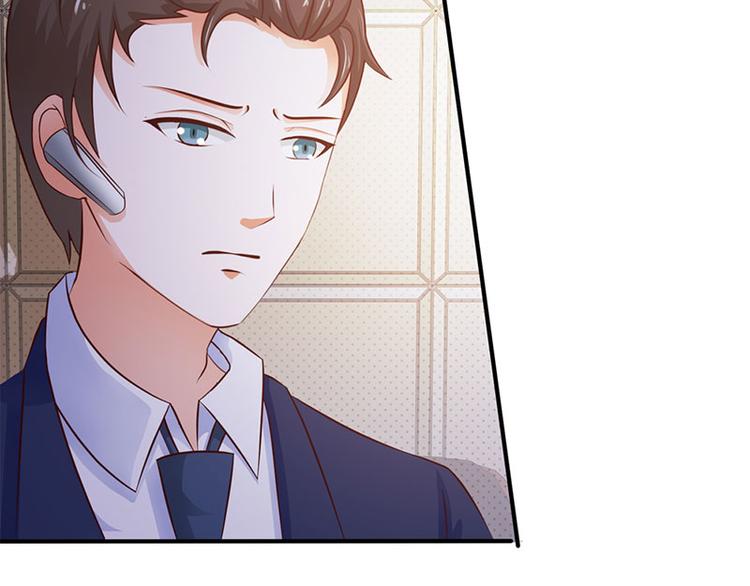 第26话 我诅咒你下辈子注孤生(1/3)-第26话