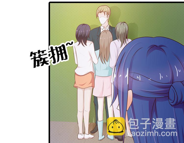 第26话 我诅咒你下辈子注孤生(1/3)-第26话