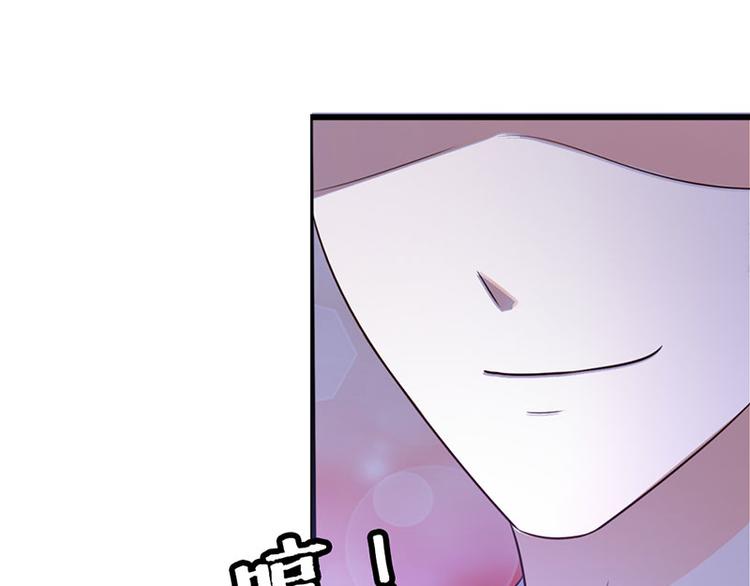 第26话 我诅咒你下辈子注孤生(1/3)-第26话