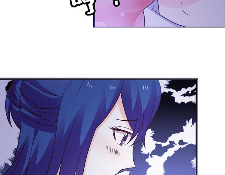 第26话 我诅咒你下辈子注孤生(1/3)-第26话