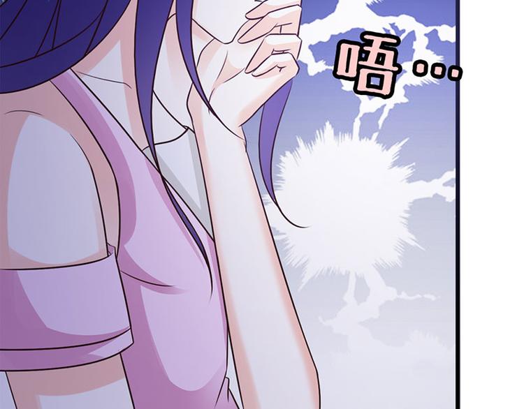 第26话 我诅咒你下辈子注孤生(1/3)-第26话