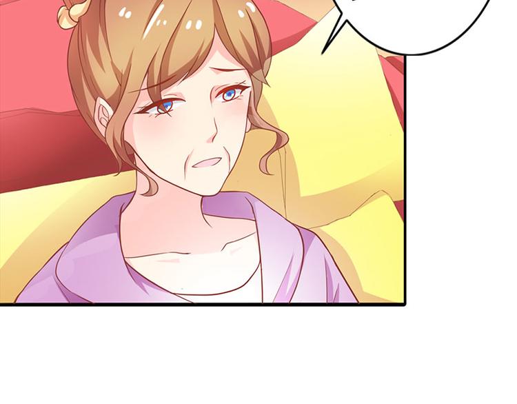 第4话 夜不归宿(1/2)-第4话