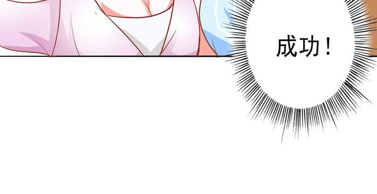 第4话 夜不归宿(1/2)-第4话