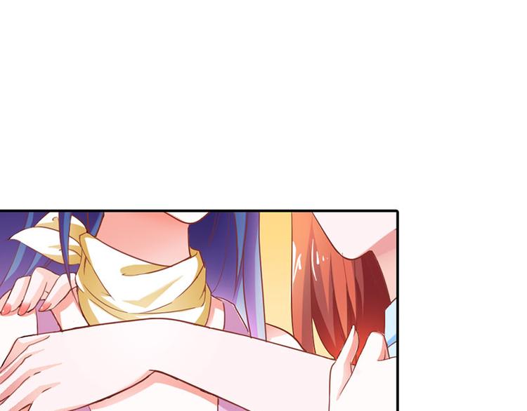 第4话 夜不归宿(1/2)-第4话