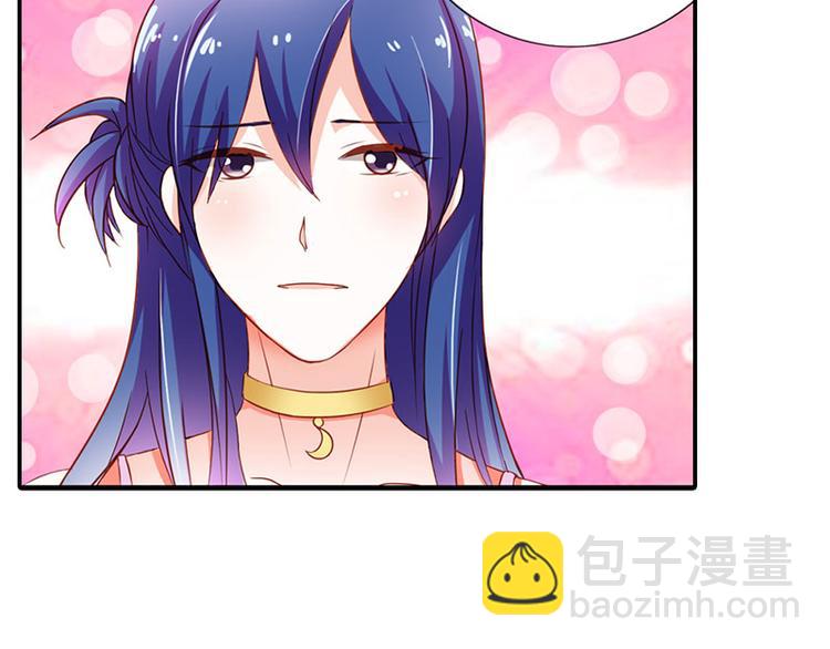 第4话 夜不归宿(1/2)-第4话