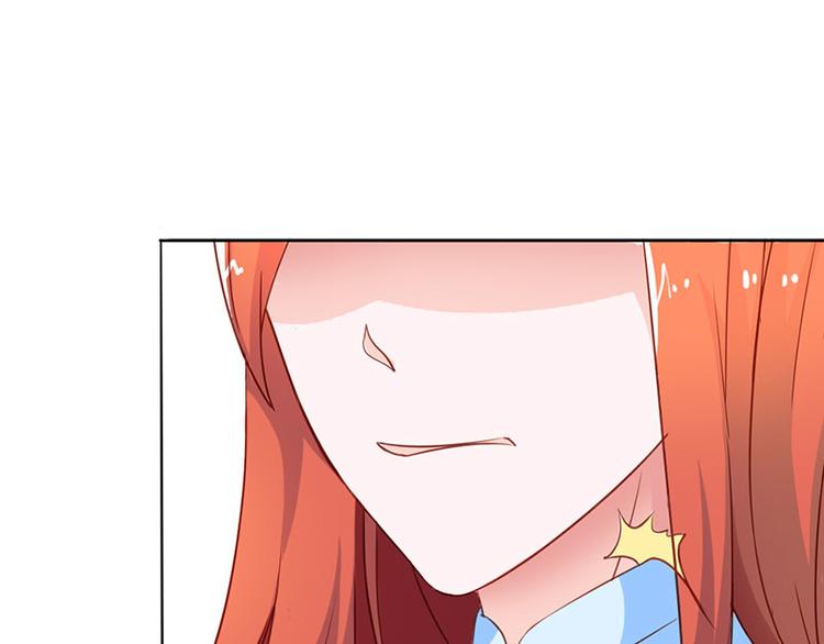 第4话 夜不归宿(1/2)-第4话