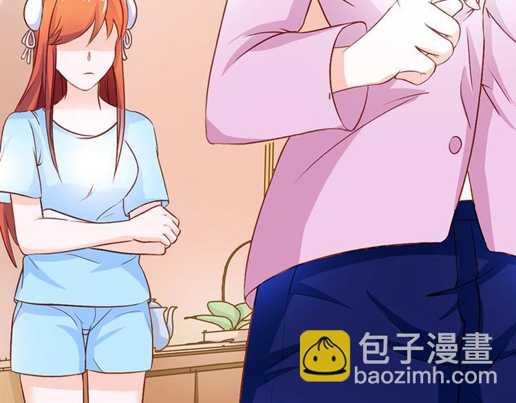 第4话 夜不归宿(1/2)-第4话