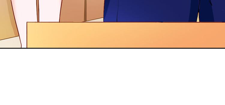 第4话 夜不归宿(1/2)-第4话