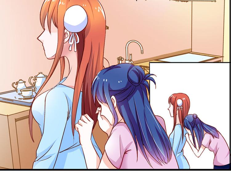 第4话 夜不归宿(1/2)-第4话