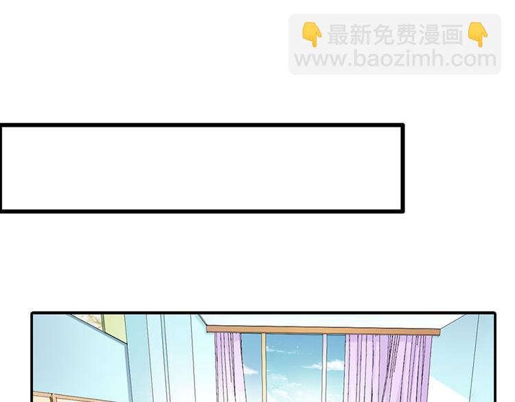 第4话 夜不归宿(1/2)-第4话