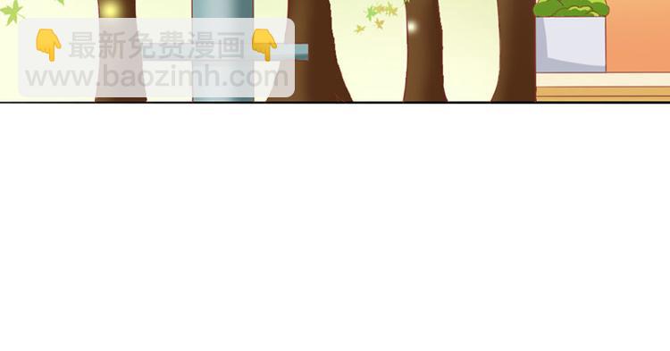 第4话 夜不归宿(1/2)-第4话