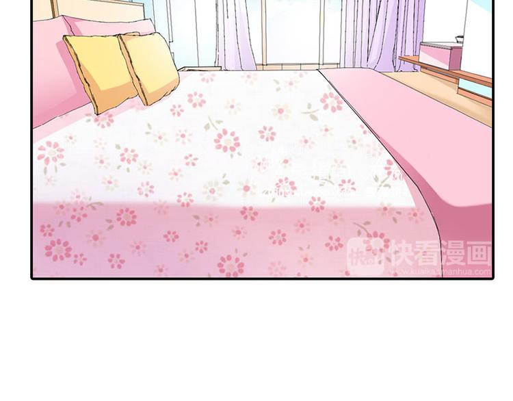 第4话 夜不归宿(1/2)-第4话