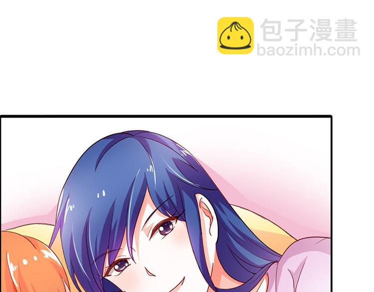 第4话 夜不归宿(1/2)-第4话