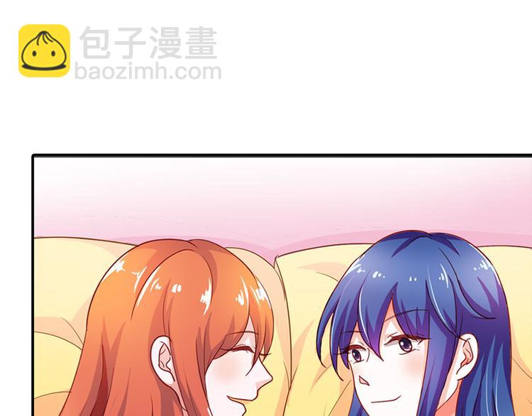 第4话 夜不归宿(1/2)-第4话