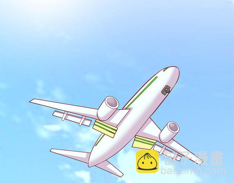 第4话 夜不归宿(1/2)-第4话