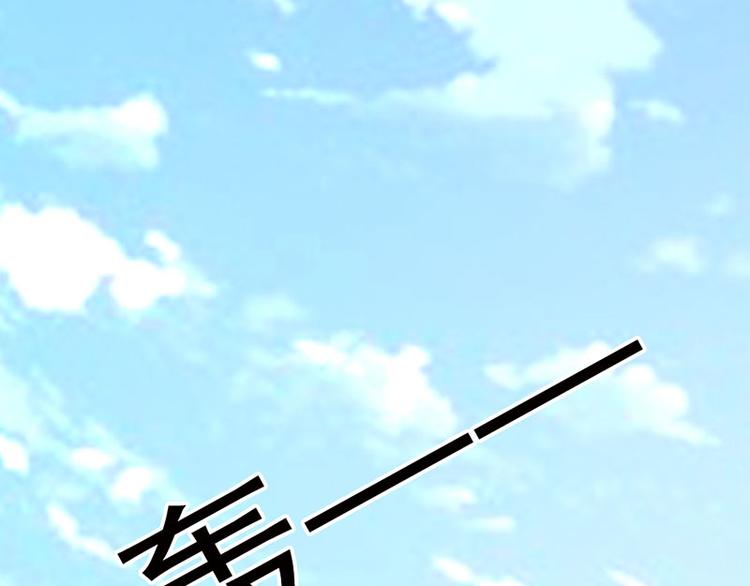 第4话 夜不归宿(1/2)-第4话