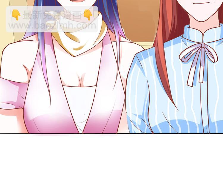 第4话 夜不归宿(1/2)-第4话