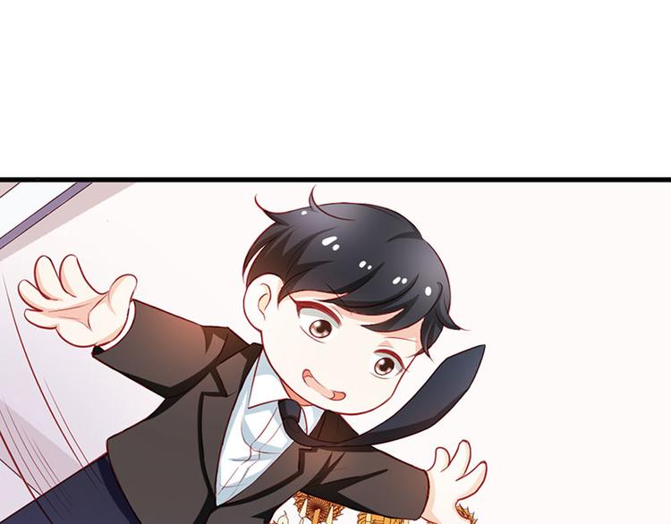 第6话 你就这么讨厌我嘛(1/2)-第6话