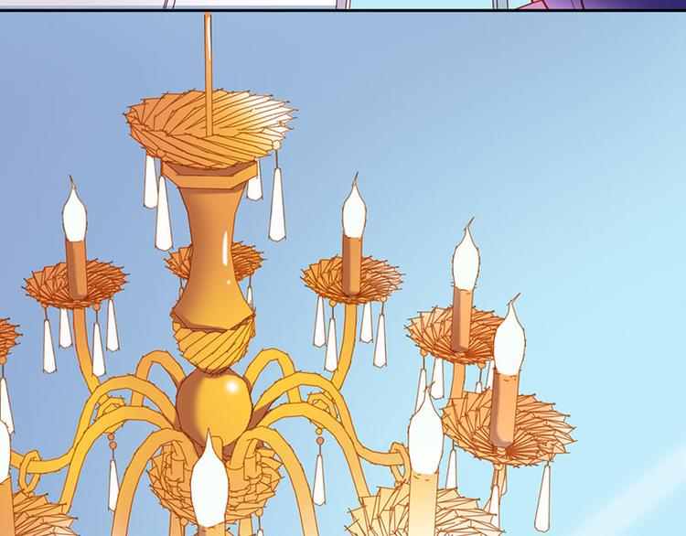 第6话 你就这么讨厌我嘛(1/2)-第6话