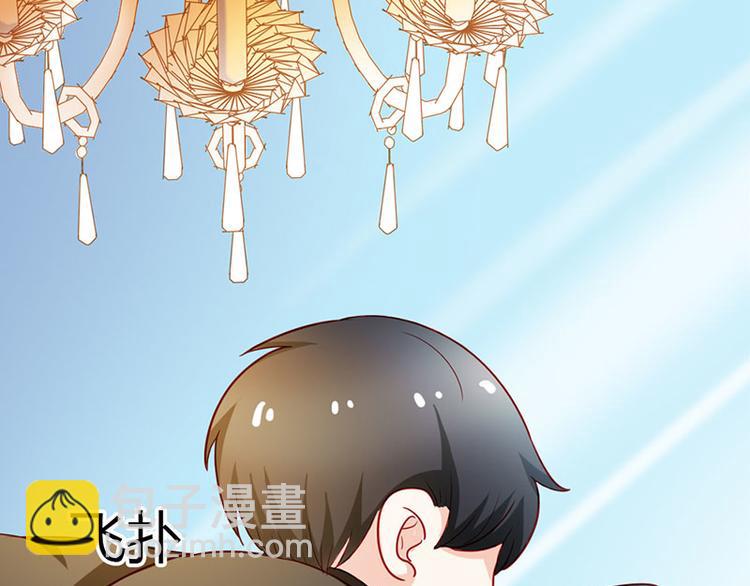 第6话 你就这么讨厌我嘛(1/2)-第6话