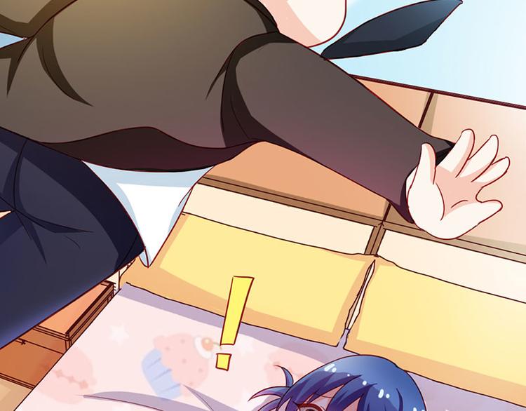 第6话 你就这么讨厌我嘛(1/2)-第6话