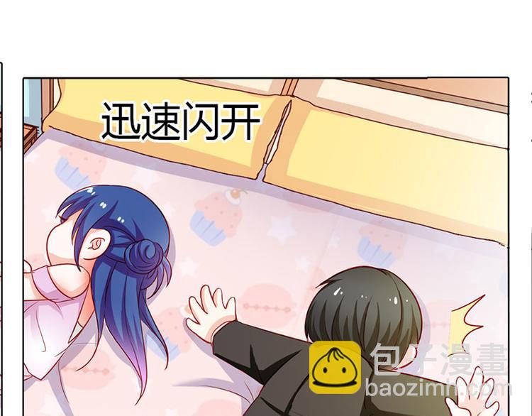 第6话 你就这么讨厌我嘛(1/2)-第6话