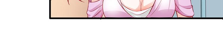 第6话 你就这么讨厌我嘛(1/2)-第6话