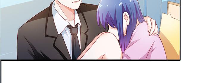 第6话 你就这么讨厌我嘛(1/2)-第6话