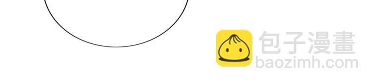 第6话 你就这么讨厌我嘛(1/2)-第6话