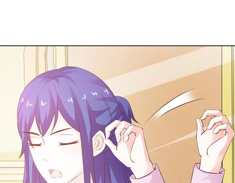 第6话 你就这么讨厌我嘛(1/2)-第6话